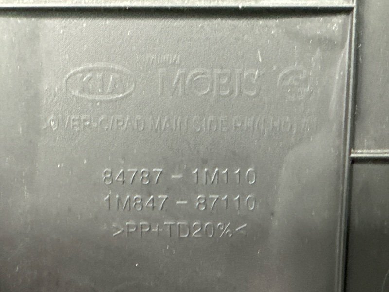 Накладка торпедо боковая Kia Cerato 2 2010 TD