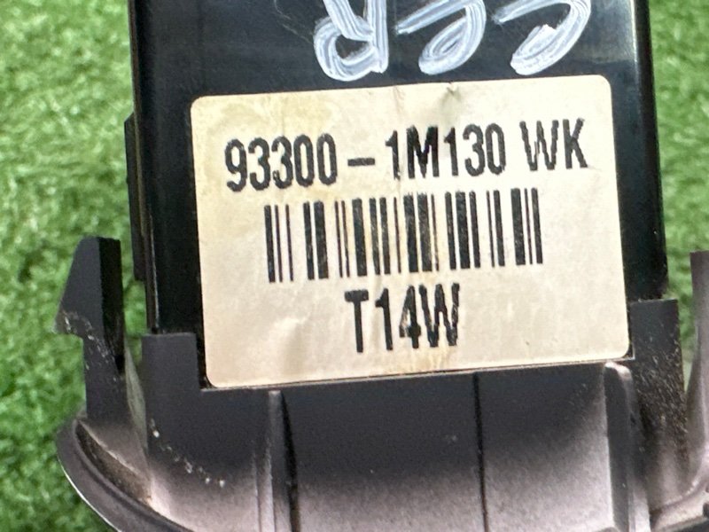 Блок корректора фар Kia Cerato 2 2010 TD