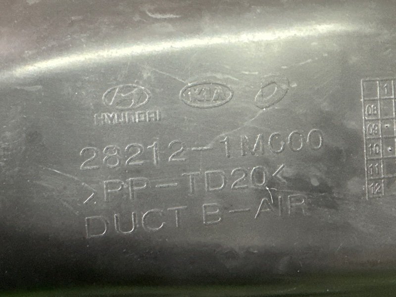 Воздухозаборник Kia Cerato 2 2010 TD