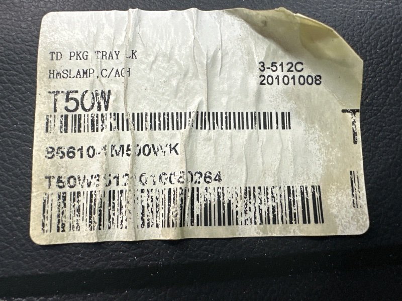 Полка задняя Kia Cerato 2 2010 TD