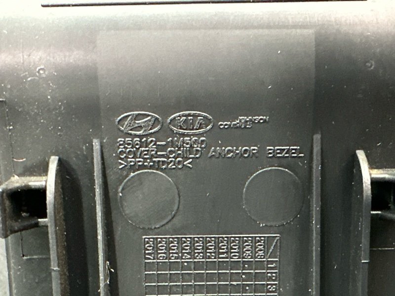 Полка задняя Kia Cerato 2 2010 TD