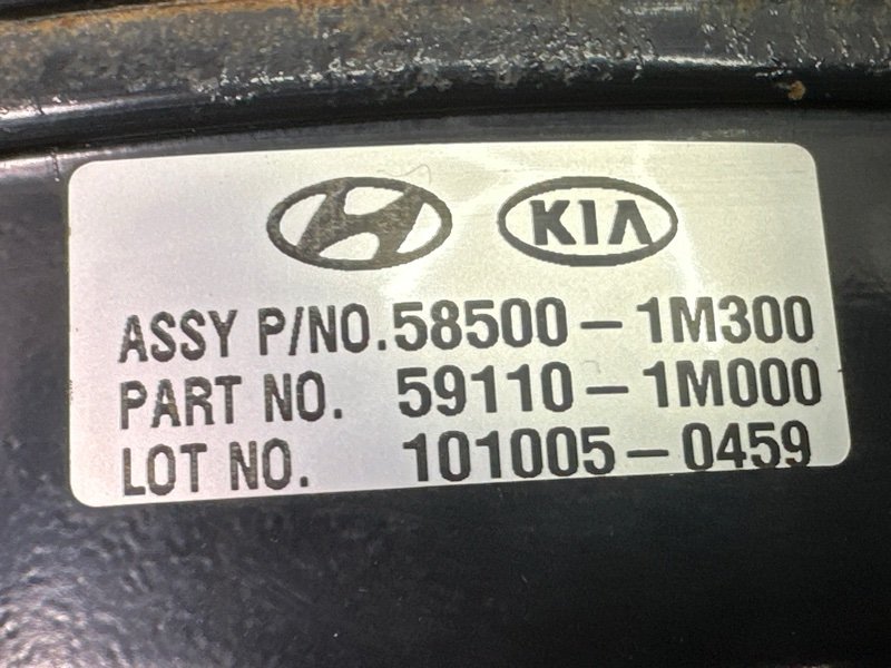 Вакуумный усилитель тормозов Kia Cerato 2 2010 TD