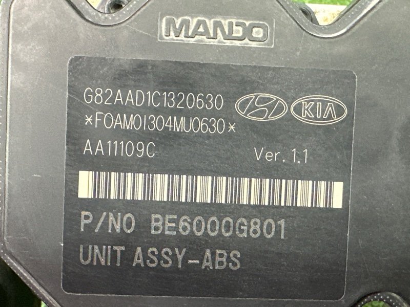 Блок ABS Kia Cerato 2 2010 TD