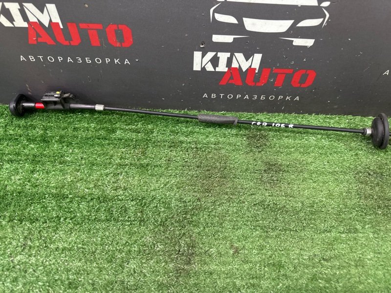 Замок спинки сиденья Kia Cerato 2 2010 TD