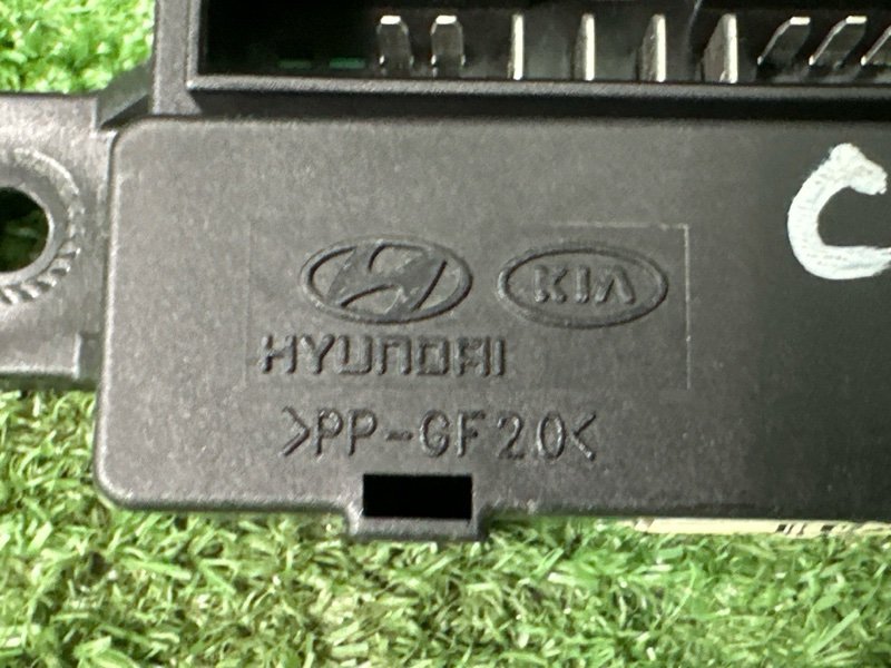Блок электронный Kia Cerato 2 2010 TD