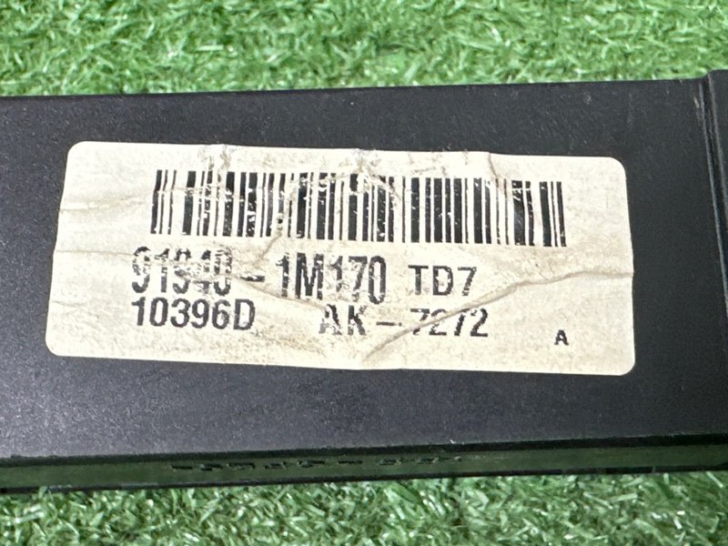 Блок электронный Kia Cerato 2 2010 TD