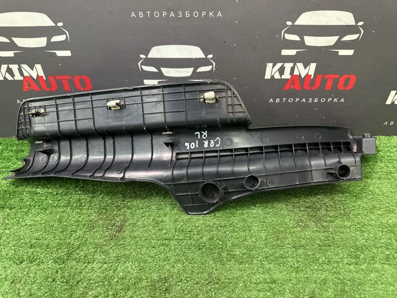 Накладка порога салона Kia Cerato 2 2010 TD