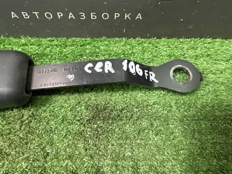 Замок ремня безопасности Kia Cerato 2 2010 TD
