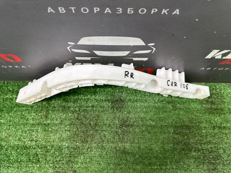 Кронштейн бампера Kia Cerato 2 2010 TD