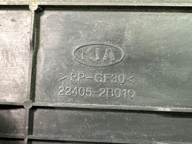 Декоративная накладка клапанной крышки Kia Cerato 2 2010 TD
