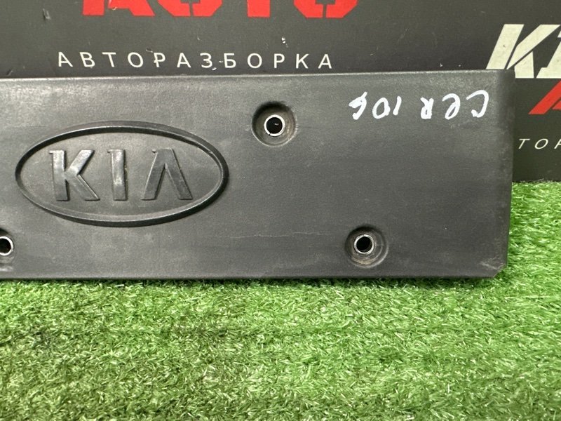 Декоративная накладка клапанной крышки Kia Cerato 2 2010 TD