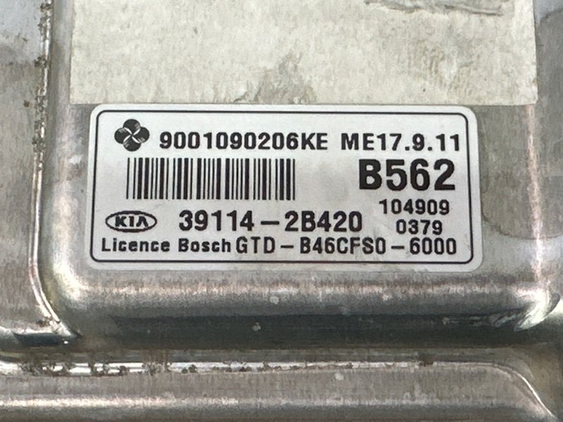 Блок управления двигателем (ЭБУ) Kia Cerato 2 2010 TD