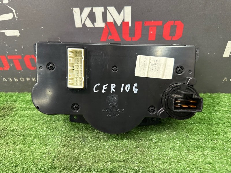 Блок управления отопителем и кондиционером Kia Cerato 2 2010 TD