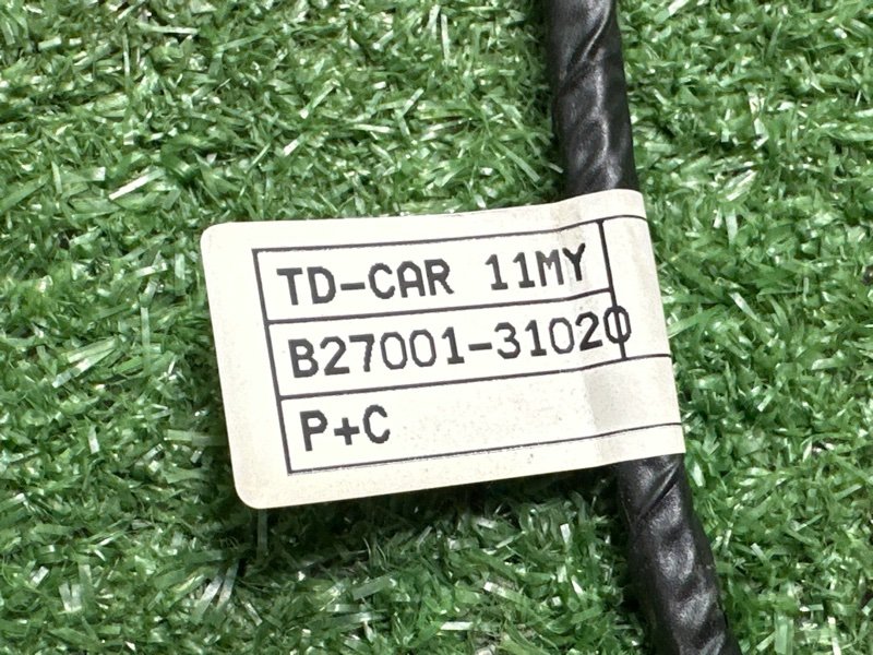 Панель с прикуривателем и розеткой Kia Cerato 2 2010 TD