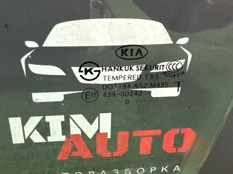 Стекло двери Kia Cerato 2 2010 TD