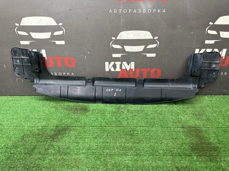 Пыльник бампера Kia Cerato 2 2010 TD