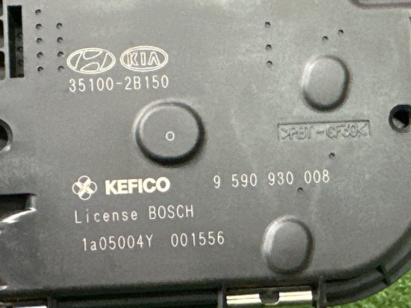 Дроссельная заслонка Kia Cerato 2 2010 TD
