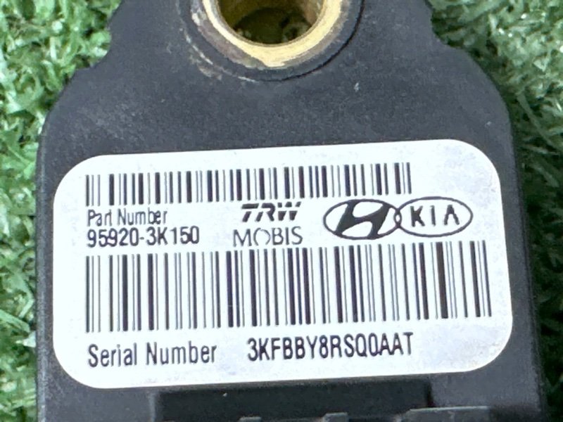 Датчик удара Air Bag Kia Cerato 2 2010 TD