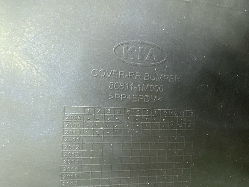 Бампер Kia Cerato 2 2010 TD