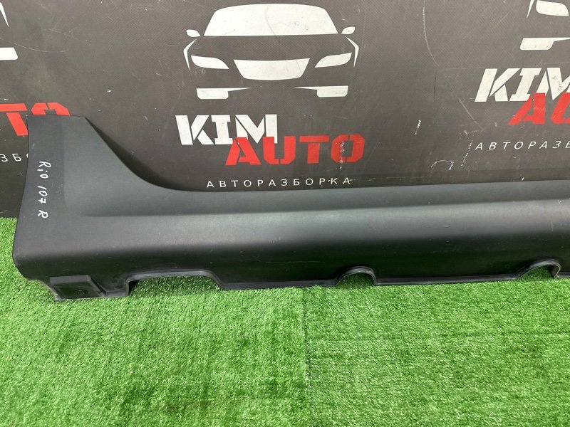 Накладка порога наружная Kia Rio X 2020