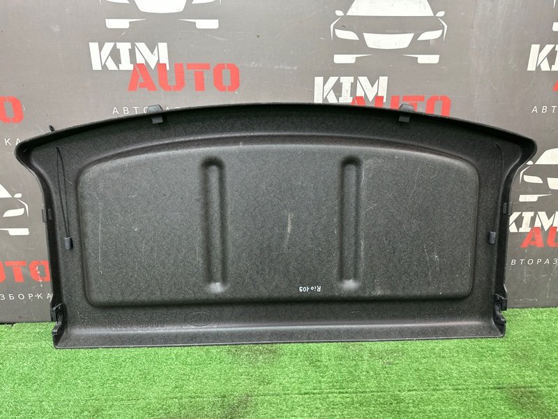 Полка багажника Kia Rio X 2020