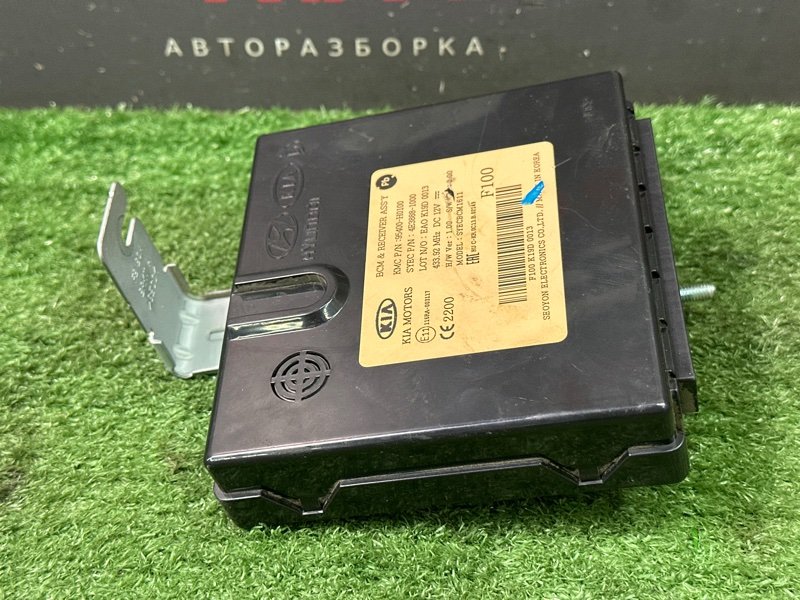 Блок комфорта(BCM) Kia Rio X 2020