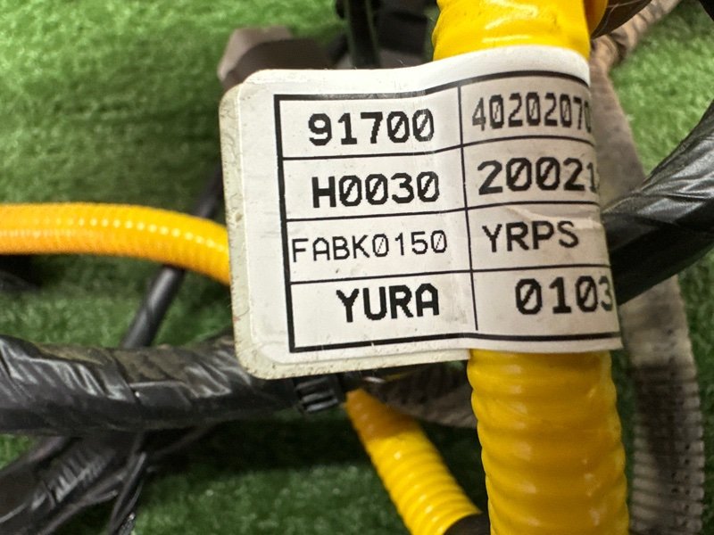 Проводка салона Kia Rio X 2020