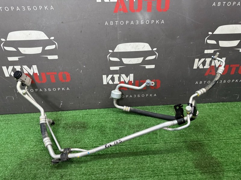 Трубка кондиционера Kia Rio X 2020
