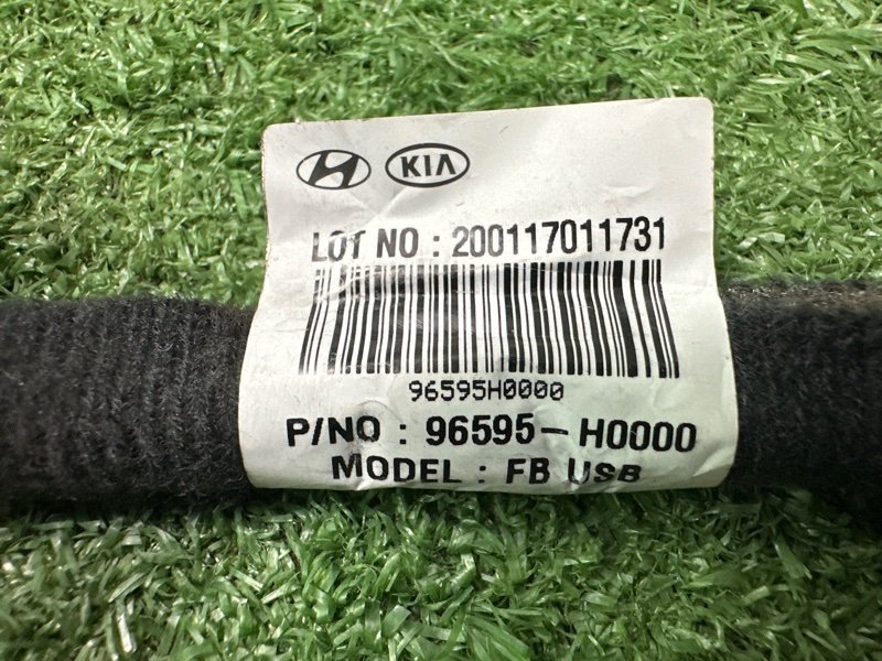 Провод USB Kia Rio X 2020