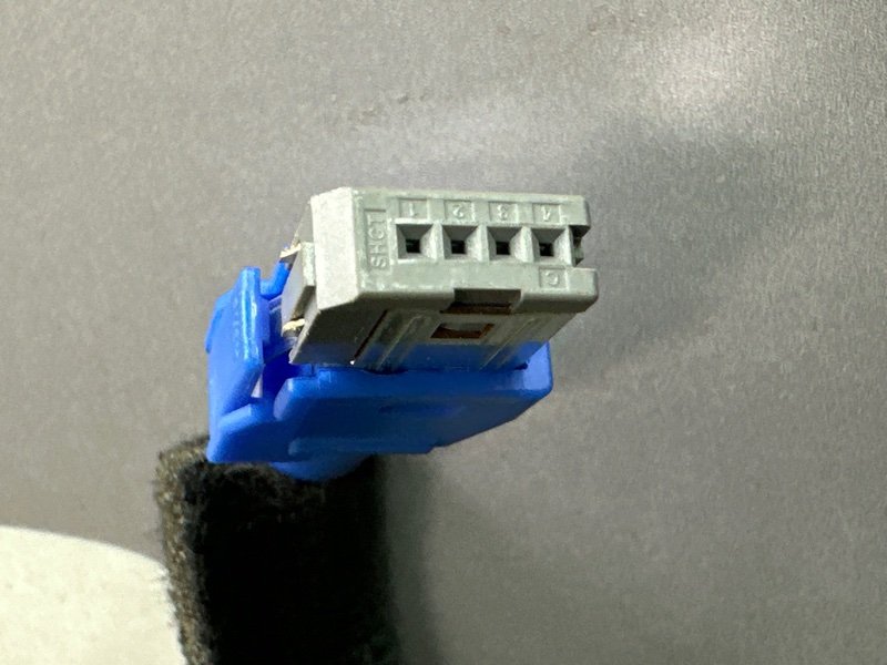 Провод USB Kia Rio X 2020