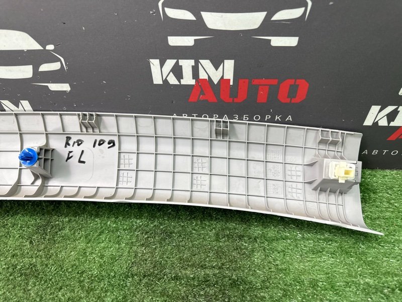 Накладка стойки лобового стекла Kia Rio X 2020