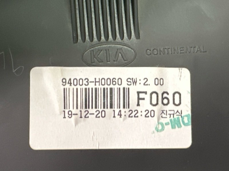 Панель приборов (щиток) Kia Rio X 2020