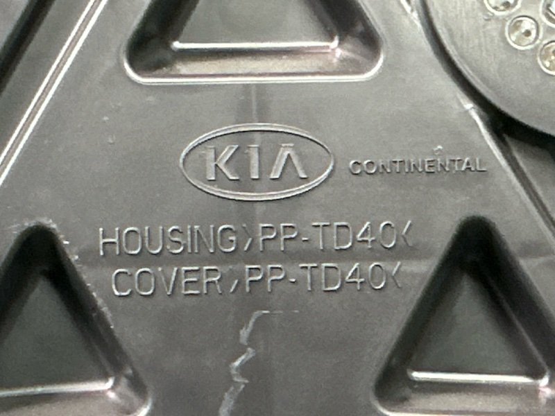 Панель приборов (щиток) Kia Rio X 2020