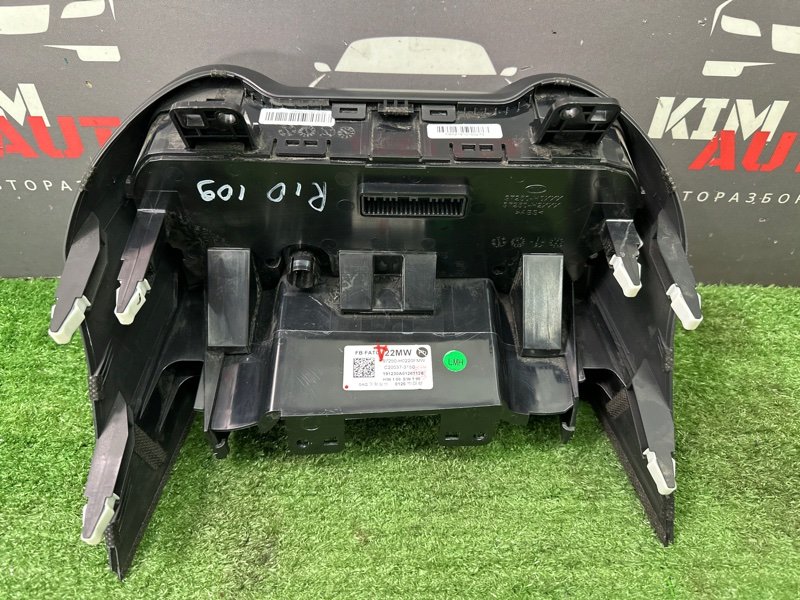 Блок управления климат-контролем Kia Rio X 2020