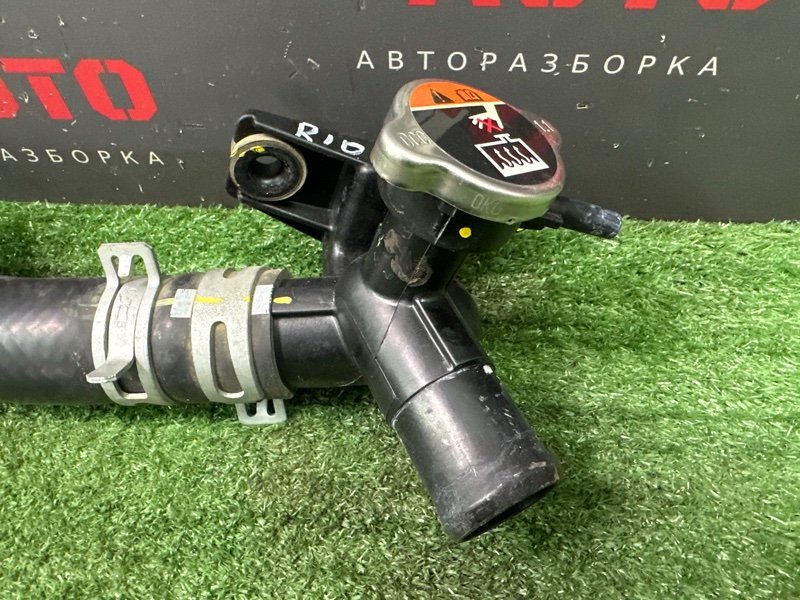 Горловина радиатора с крышкой Kia Rio X 2020