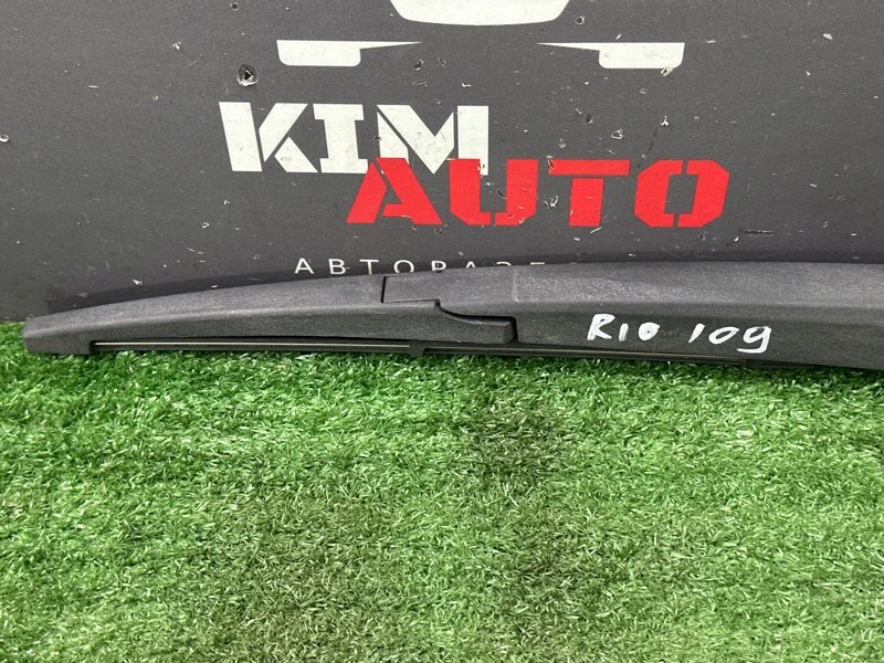 Поводок дворника заднего Kia Rio X 2020