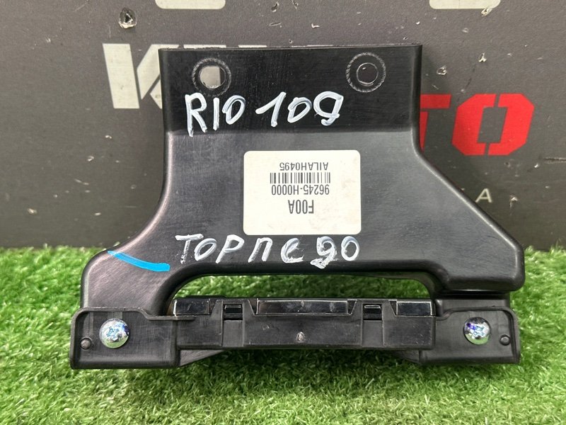 Антенна SOS ГЛОНАСС Kia Rio X 2020