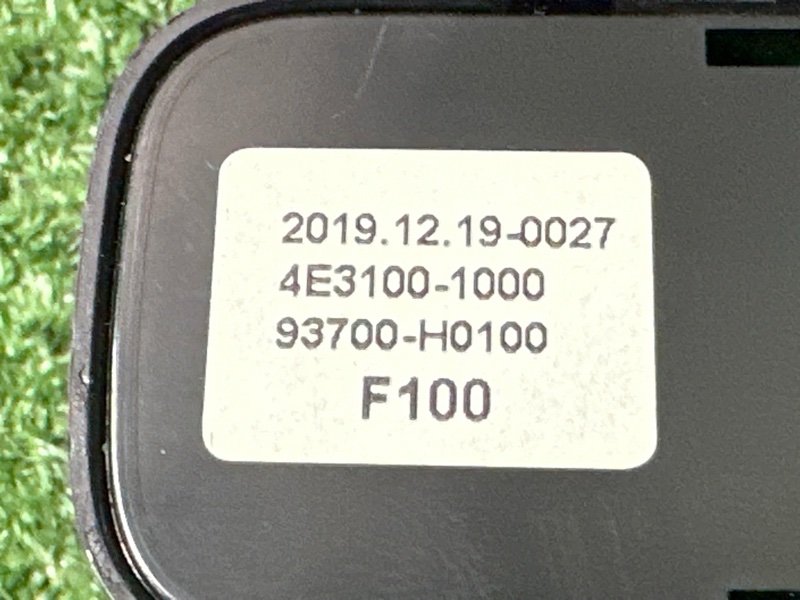 Блок кнопок управления светом Kia Rio X 2020