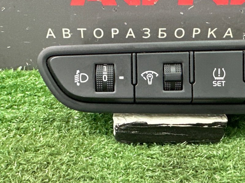 Блок кнопок управления светом Kia Rio X 2020