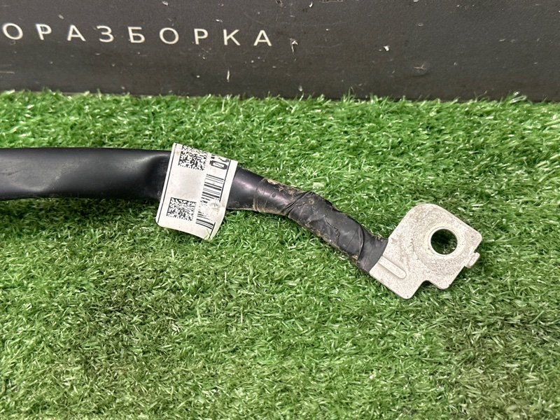 Провод массы Kia Rio X 2020
