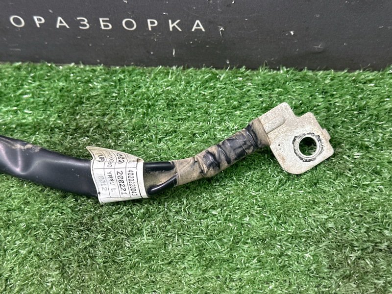 Провод массы Kia Rio X 2020