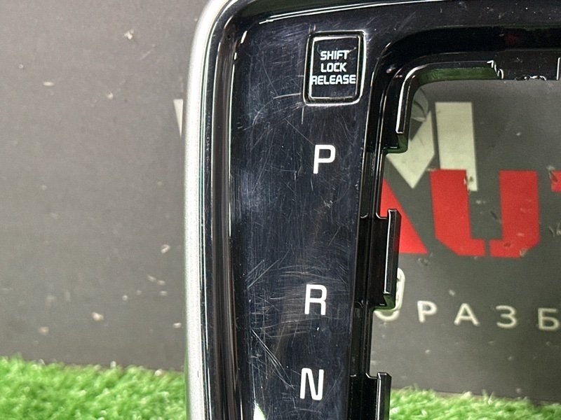 Панель консоли АКПП Kia Rio X 2020