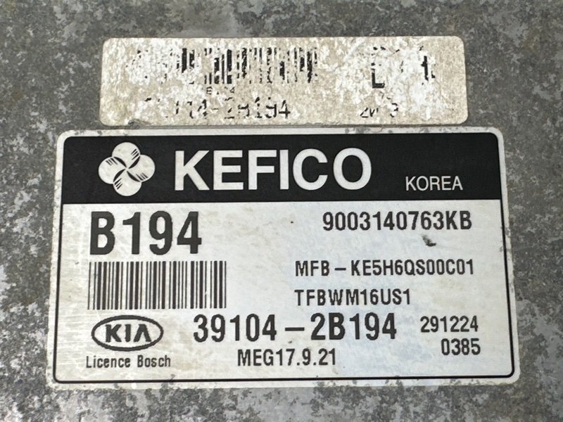 Блок управления двигателем (ЭБУ) Kia Rio X 2020