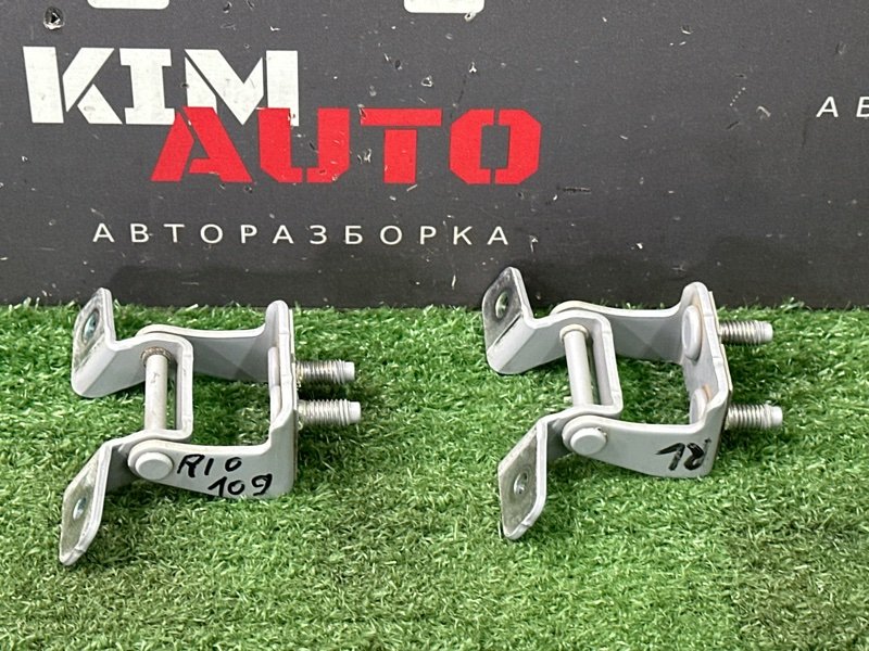 Петли крышки багажника Kia Rio X 2020