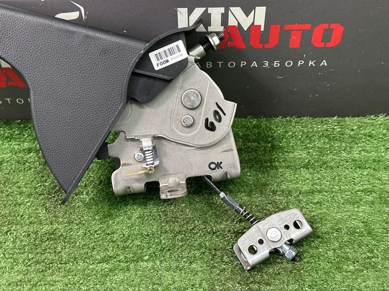 Рычаг стояночного тормоза (ручник) Kia Rio X 2020