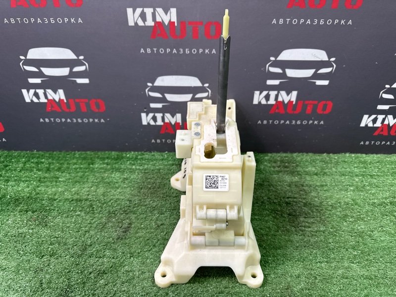 Селектор АКПП Kia Rio X 2020