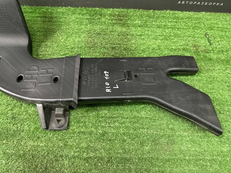 Воздуховод пола Kia Rio X 2020