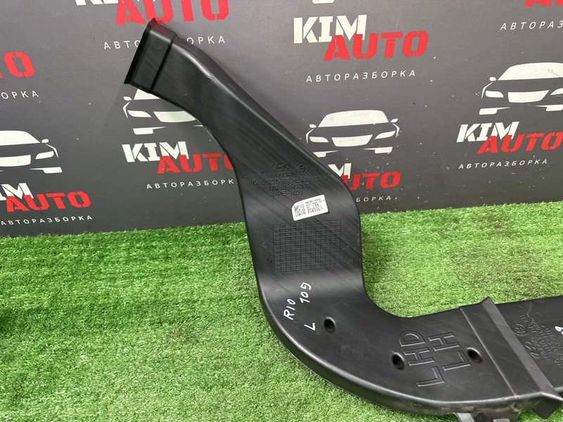 Воздуховод пола Kia Rio X 2020