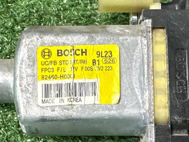 Мотор стеклоподъемника Kia Rio X 2020