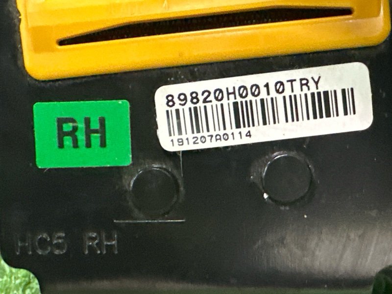 Ремни безопасности Kia Rio X 2020